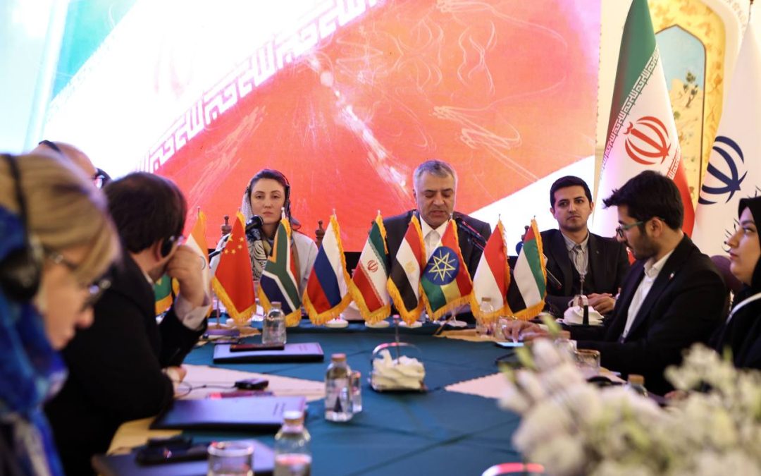 اجلاس آموزشی جوانان بریکس